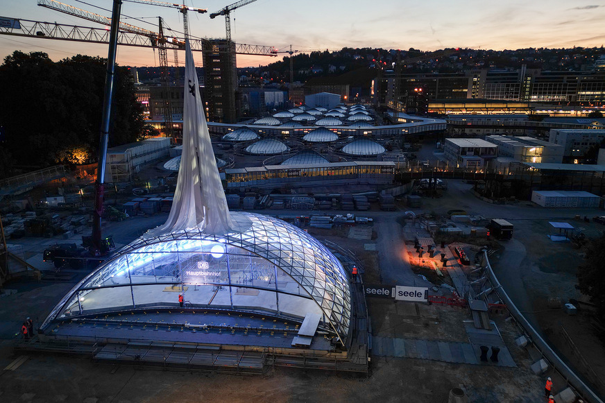 Removing the protective sheet revealed the impressive steel and glass dome for the first time.