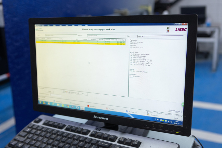 GPS.ident Workstep, one of the Lisec software solutions used at Decorative Glass.