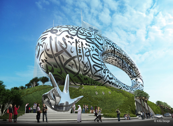 7000m Shaped insulating glass elements form the vison area and spandrel area of the Museum of the Future in Dubai with fibre-reinforced stainless steel forming together an 18.000m2 facade area.