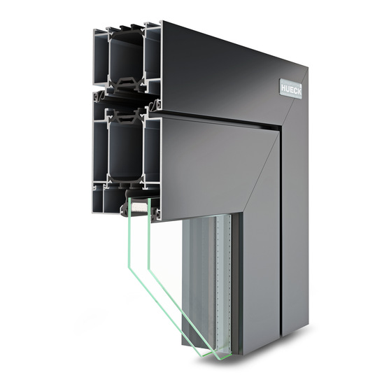 Hueck Lambda DS 075 is a modular system encompassing three variants of aluminium door profiles, each with a profile depth of 75 mm.