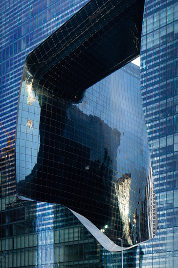 The primary seal is of particular importance in structural glazing.