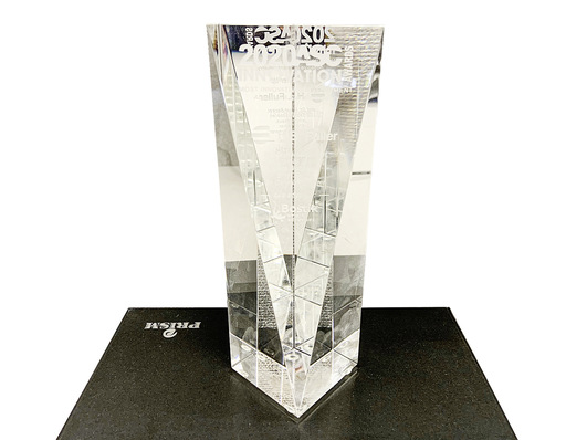 The thermoplastic spacer Ködispace 4SG was awarded second place in the ASC Innovation Award.