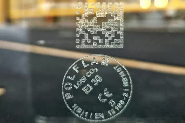  Polflam’s Gaia low-carbon fire-resistant glass is recognisable by the addition LOW CO2 product marking.