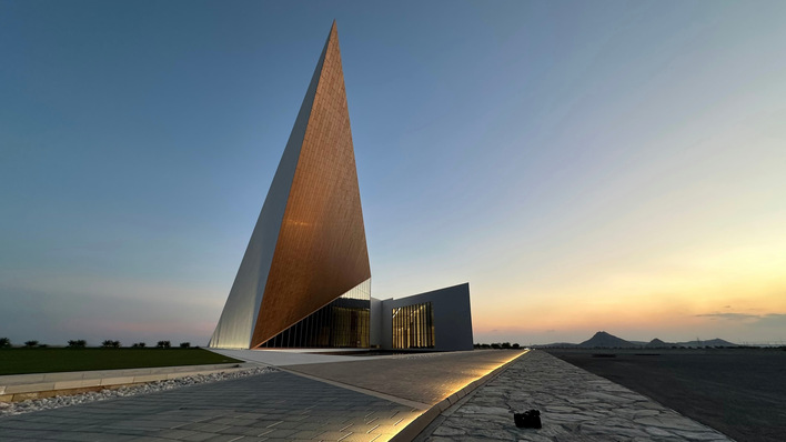 Oman across ages museum at sunset